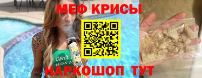 герыч Нарткала