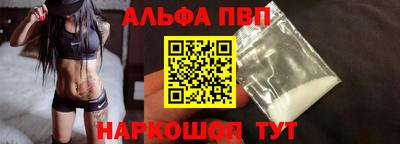 герыч Нарткала