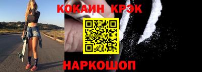 герыч Нарткала