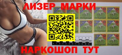 герыч Нарткала