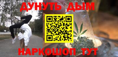 герыч Нарткала