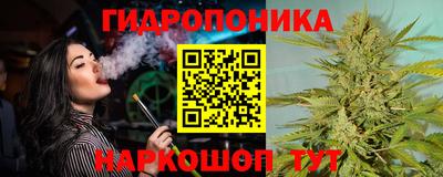 герыч Нарткала
