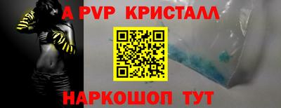 мдма Нальчик