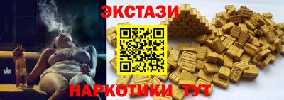 герыч Нарткала