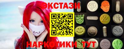 каннабис Наро-Фоминск