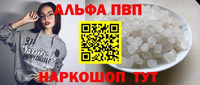 мдма Нальчик
