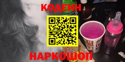 мдма Нальчик