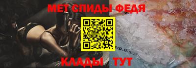 герыч Нарткала