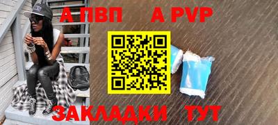 герыч Нарткала
