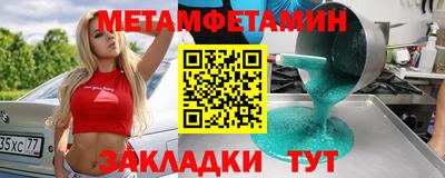 герыч Нарткала