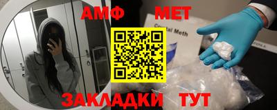 герыч Нарткала